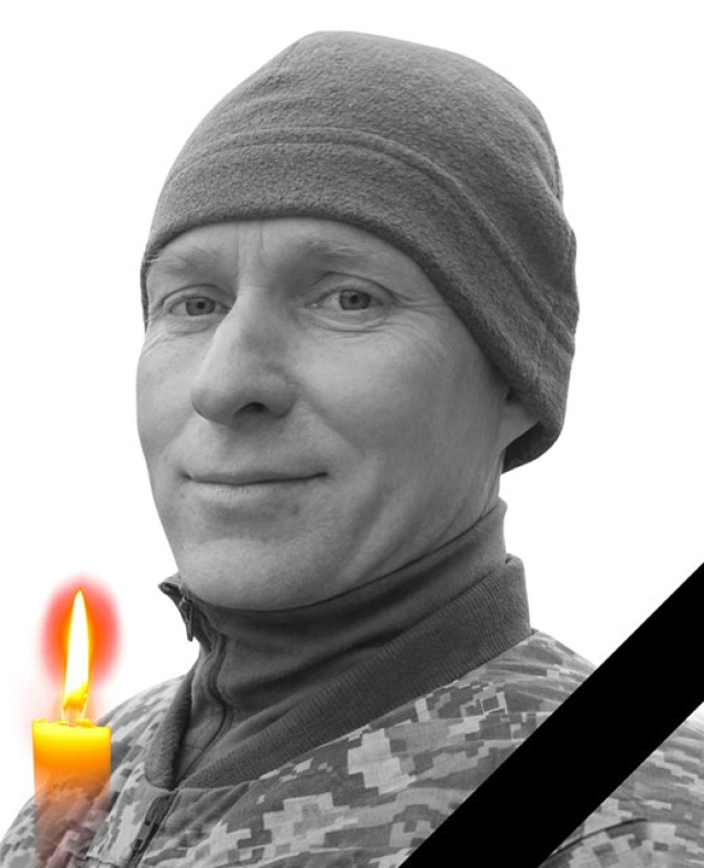 На Харьковщине похоронили военного, который погиб во время освобождения Купянска