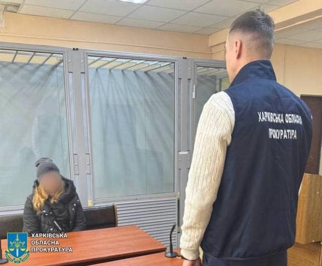 Взята под стражу жительница Балаклеи, ставшая агентом вражеской информаторской сети