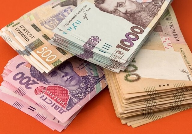 Депутаты областного совета утвердили бюджет следующего года