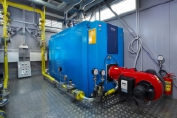 В поселке Высоком открыли новую котельную