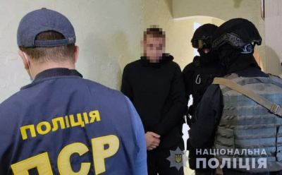 Сообщено подозрение восьми фигурантам дела о вымогательстве (фото)