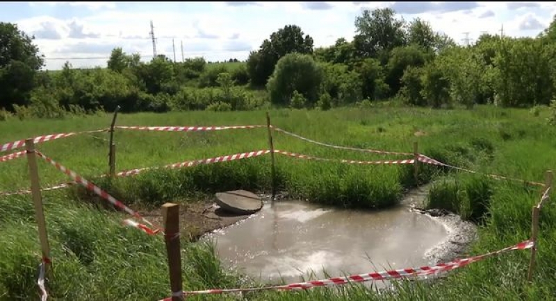 В Харькове очередное экологическое происшествие (видео)