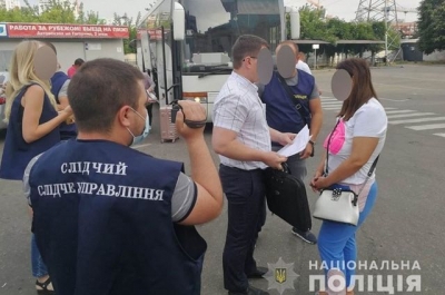На харьковском автовокзале задержана сутенерша