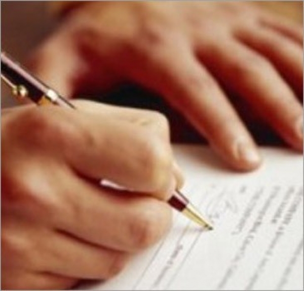 В области проверят работу регистрационных служб