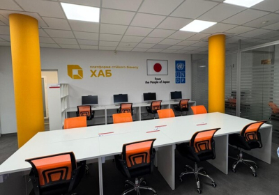 В Харькове при поддержке ПРООН открылась «Платформа устойчивого бизнеса»