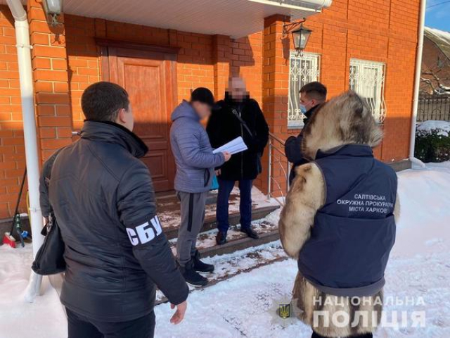 Бывший ректор харьковского вуза подозревается во взяточничестве