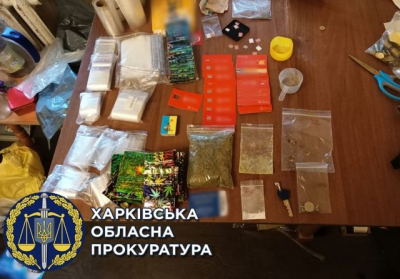 Жителю областного центра сообщили о подозрении в распространении наркотиков