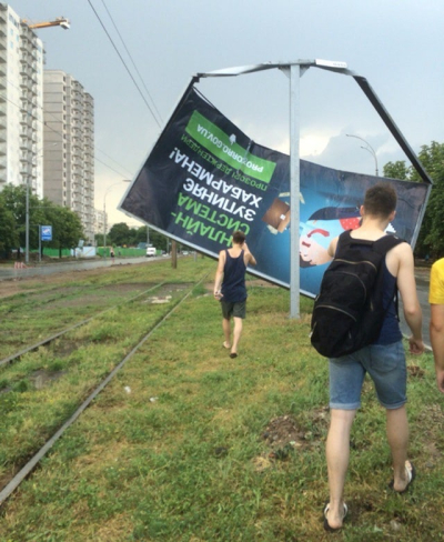 Последствия внезапного урагана в Харькове (фото)