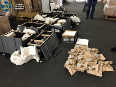 В Борисполе задержали жителей Харькова с товаром на миллион гривен