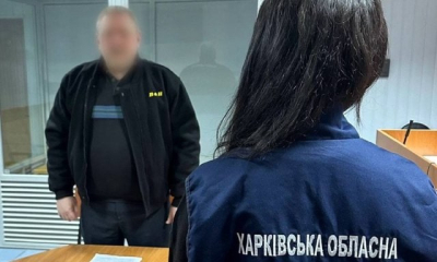 60-летнему харьковчанину сообщено подозрение в распространении информации о ВСУ