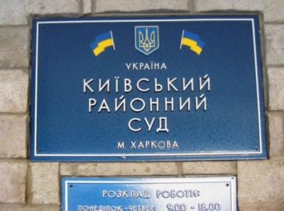 Суд принял решение в отношении нарушительницы коронавирусного карантина