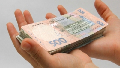 Более 2 тысяч харьковчан получили деньги от властей