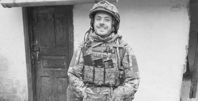 На войне в Днепропетровской области погиб врач из Дергачей