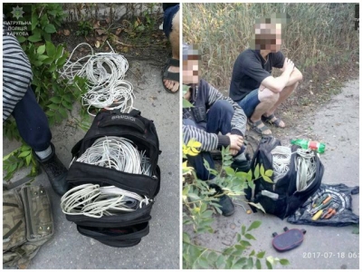 Задержаны двое харьковчан, которые лишали граждан интернета (фото)