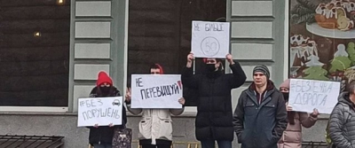 Молодежь Харькова провела акции за соблюдение правил движения на дорогах