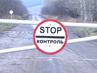 Через границу пытались вывезти марки, монеты и серебро