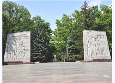 В Харькове отпраздновали День партизанской славы