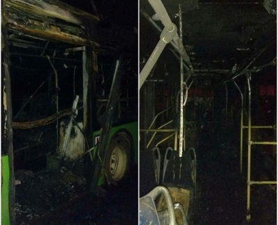 В Харькове горел троллейбус (фото)