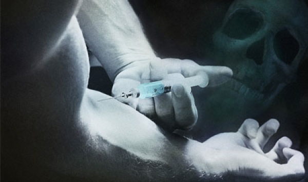 Житель Мерефы организовал наркопритон