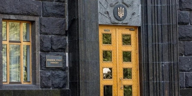 Кабмин согласовал присоединение Украинской ИПА к ХНУ им. В. Каразина