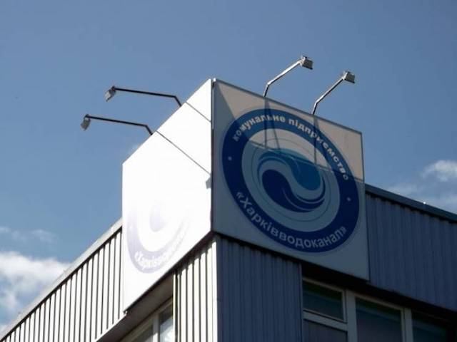 ЮНИСЕФ выделит «Харьковводоканалу» средства для очистки питьевой воды