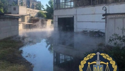 По факту гибели работника ХТС открыто уголовное производство