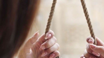 Женщина покончила с жизнью на рабочем месте