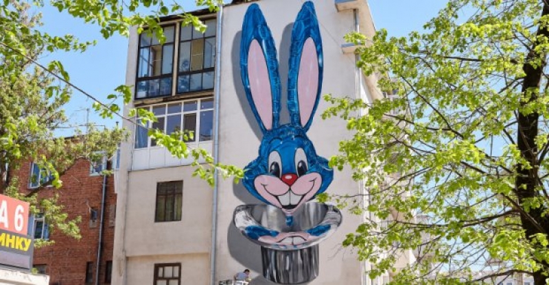 В центре Харькова появился огромный 3D кролик (фотофакт)