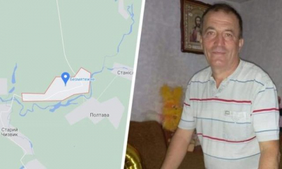 Установлена личность российского оккупанта, который убил фермера и расчленил его тело