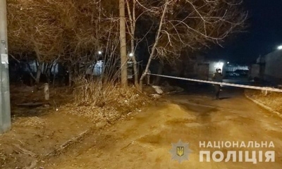 Стали известны подробности взрыва на ул. Владислава Зубенко