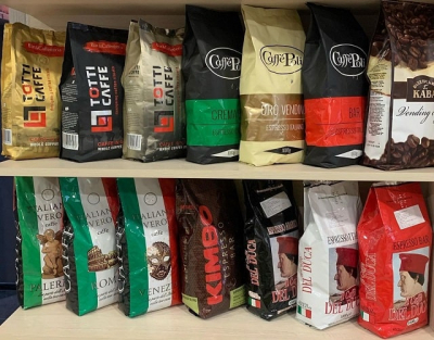 Кофе от «КофеМаркет» – и всё о напитке