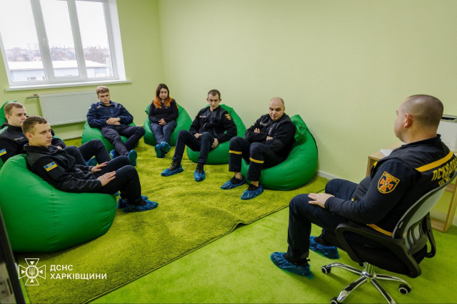 В Харькове открылся Центр психологической разгрузки для спасателей