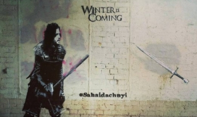 В Харькове поселился герой популярного сериала