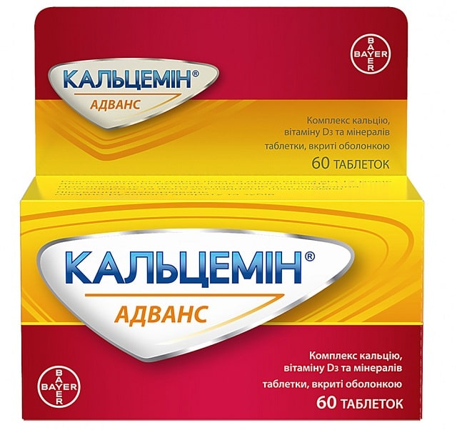 Кальцемин Адванс: что это за препарат, как правильно принимать