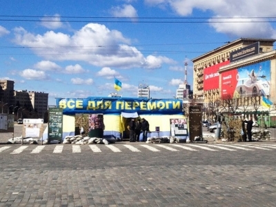 В центре Харькова – происшествие: есть пострадавшие