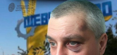 Апелляционный суд отправил в тюрьму коллаборанта, которого ранее оправдал суд первой инстанции