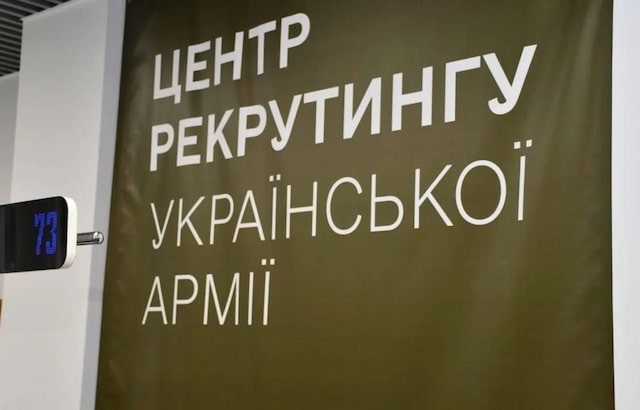 За полгода в центры рекрутинга в Харькове обратилось около 4 тыс. человек