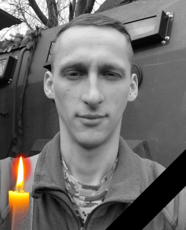 Жители Харьковщины простились с солдатом 93-й бригады, погибшим на Донбассе