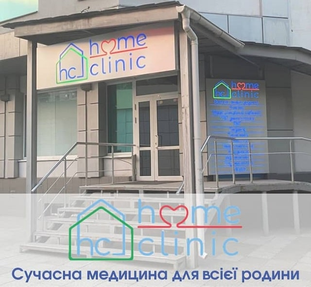 Врач Дерматолог в Харькове: забота о вашей коже