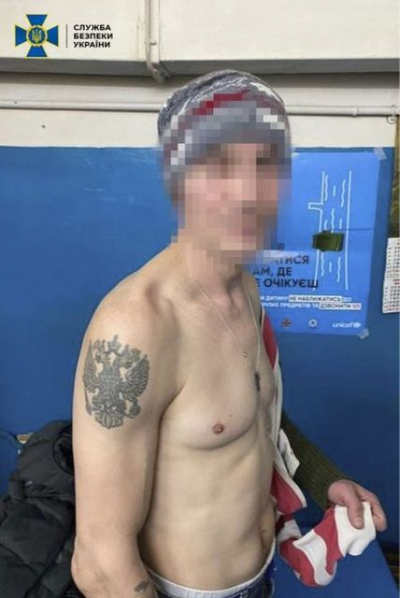 В Харькове задержали пособника российских оккупантов