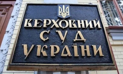 32-летний убийца пожилых родственников проиграл в Верховном Суде