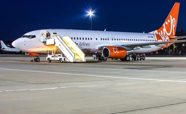 Украинский лоукостер открывает новые авианаправления из Харькова