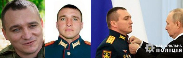 Российскому военнослужащему объявлено о подозрении в жестоком обращении с гражданами Украины