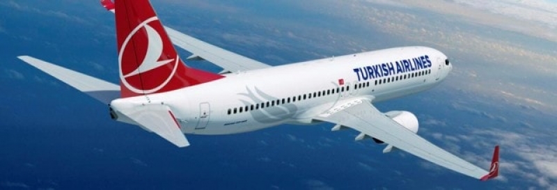 Авиарейсы в Стамбул готовят к запуску в Харькове