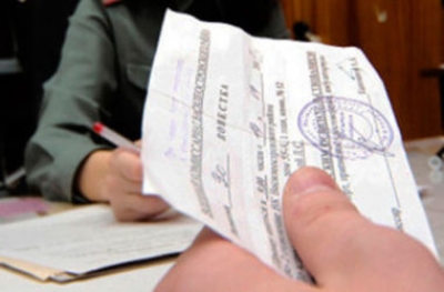 Преподавателям вручают повестки на переменах