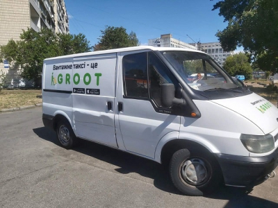 Как осуществить квартирный переезд в Киеве и области?