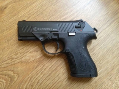 У жительницы Богодуховского района нашли незарегистрированное оружие