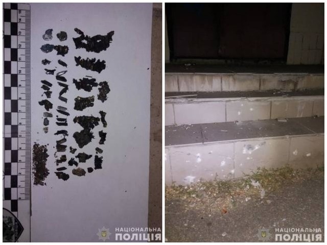 В Харькове прозвучал взрыв, есть пострадавшие (фото)