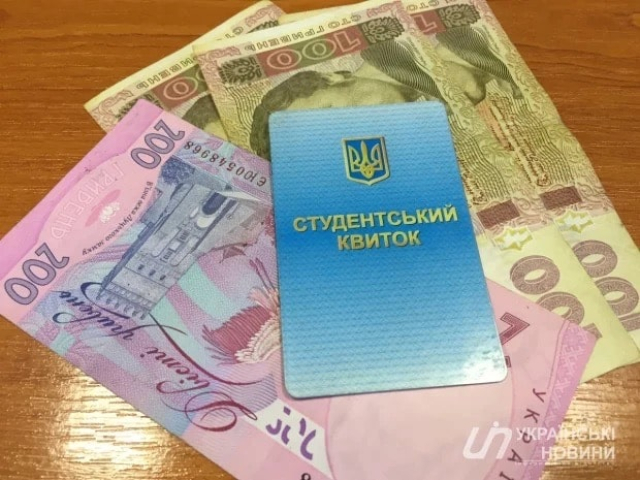 Двум харьковским студенткам присвоены президентские стипендии