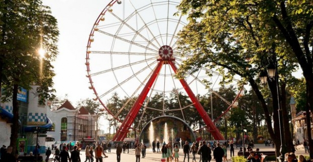 Харьков назван городом молодежи